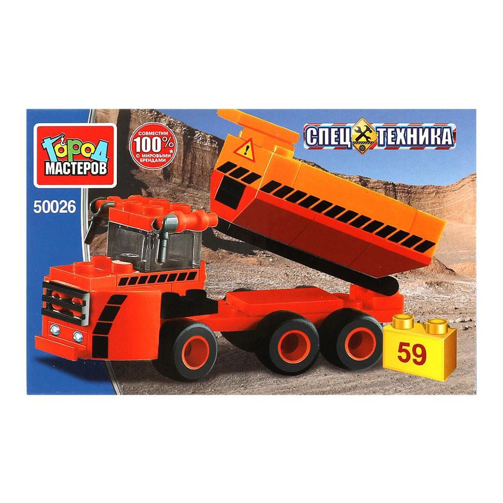 Конструктор Город мастеров Самосвал 59 деталей