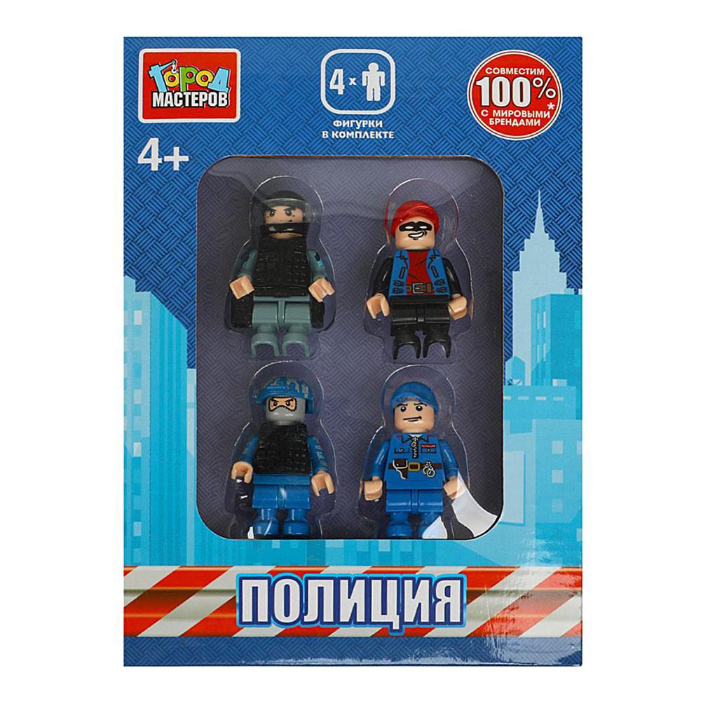 Конструктор Город мастеров фигурки Полиция 4 шт