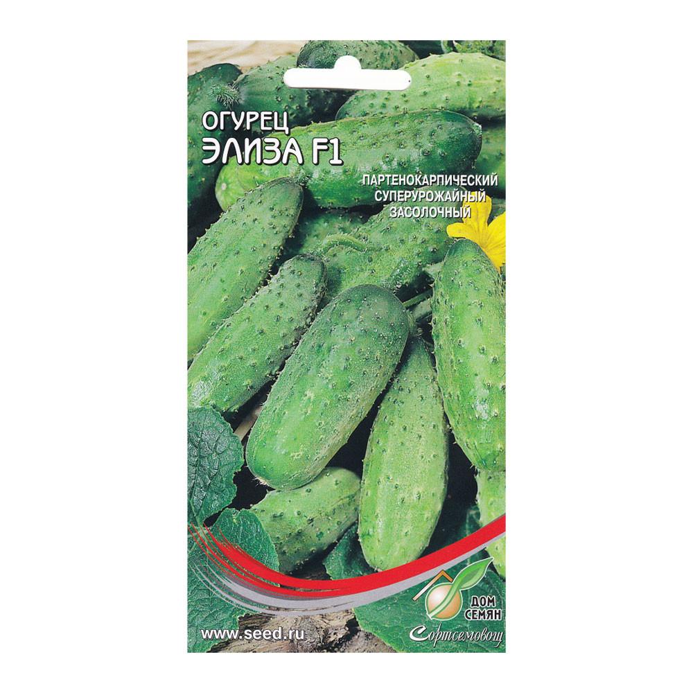 Семена Огурец Элиза F 1