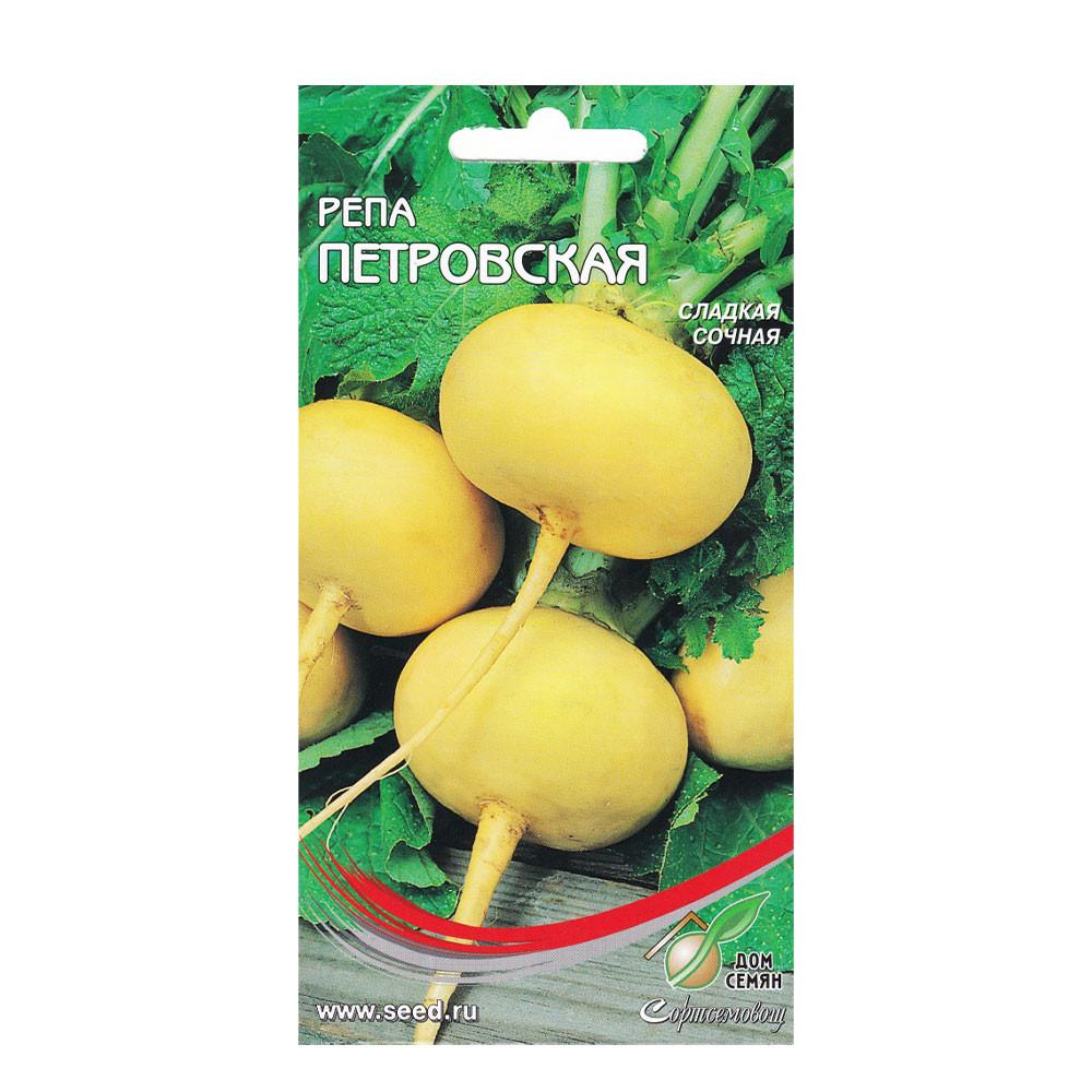 Семена Репа Петровская