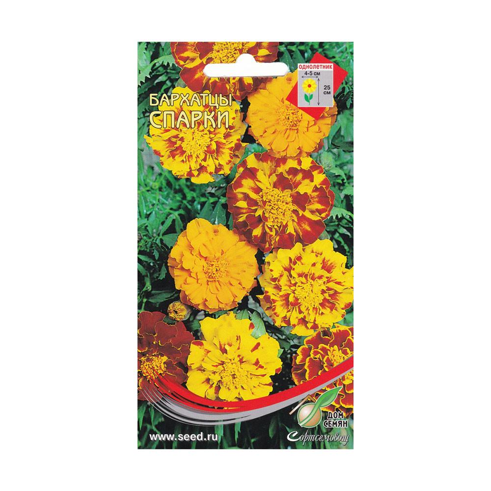 Семена Бархатцы Спарки 42603