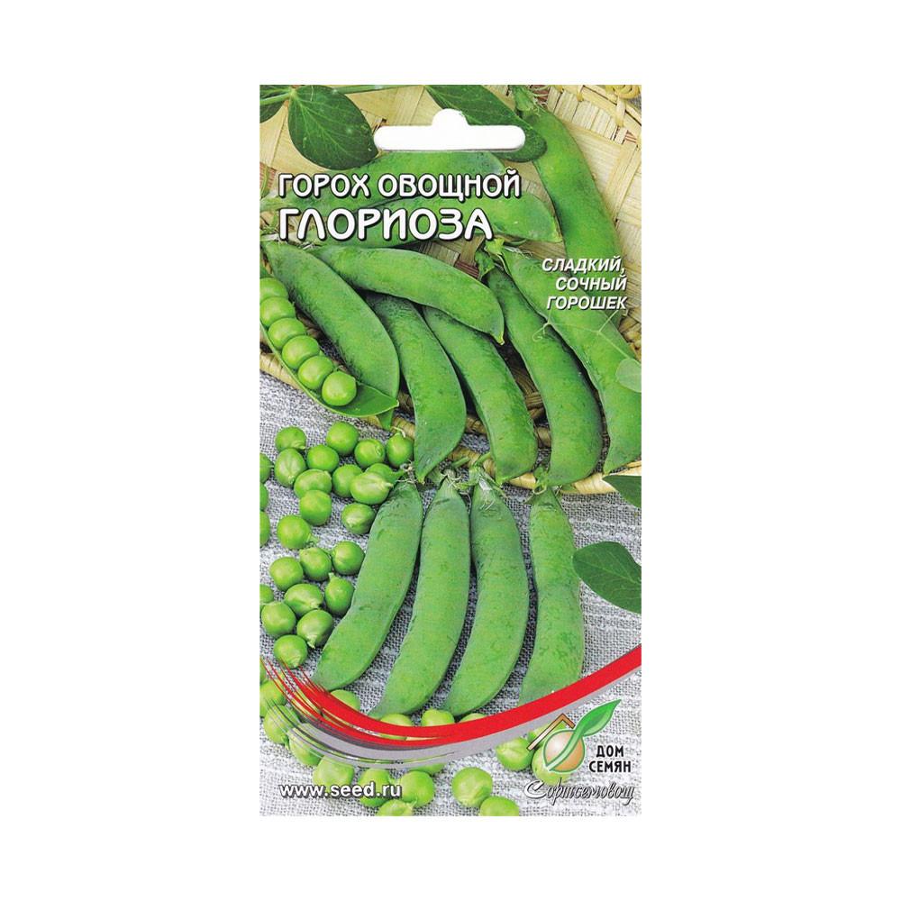 Семена Горох овощной Глориоза