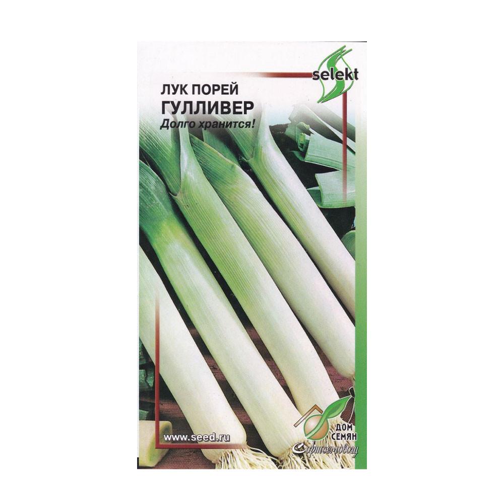 Семена Лук порей Гулливер