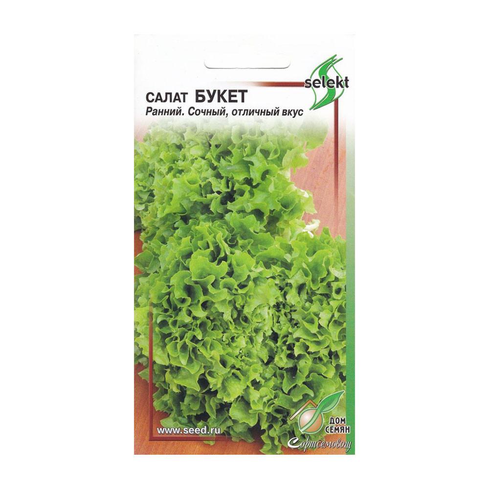Семена Салат Букет