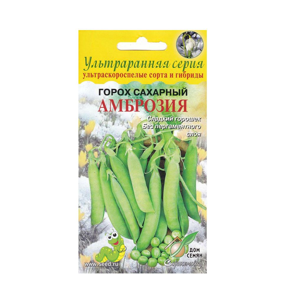 Семена Горох сахарный Амброзия