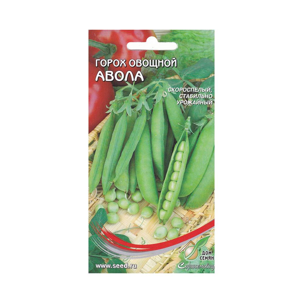 Семена Горох овощной сладкий Авола