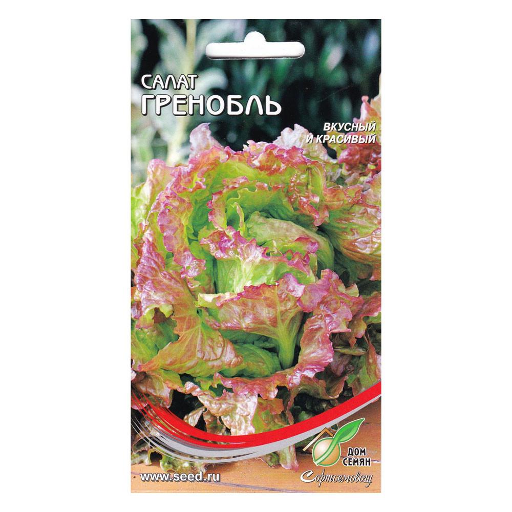 Семена Салат Гренобль
