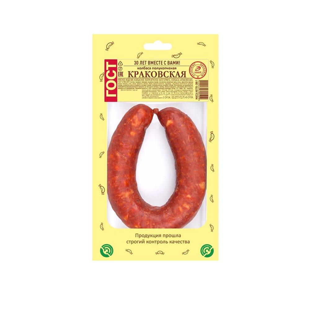 Колбаса п/к Краковская Иней кольцо 300гр