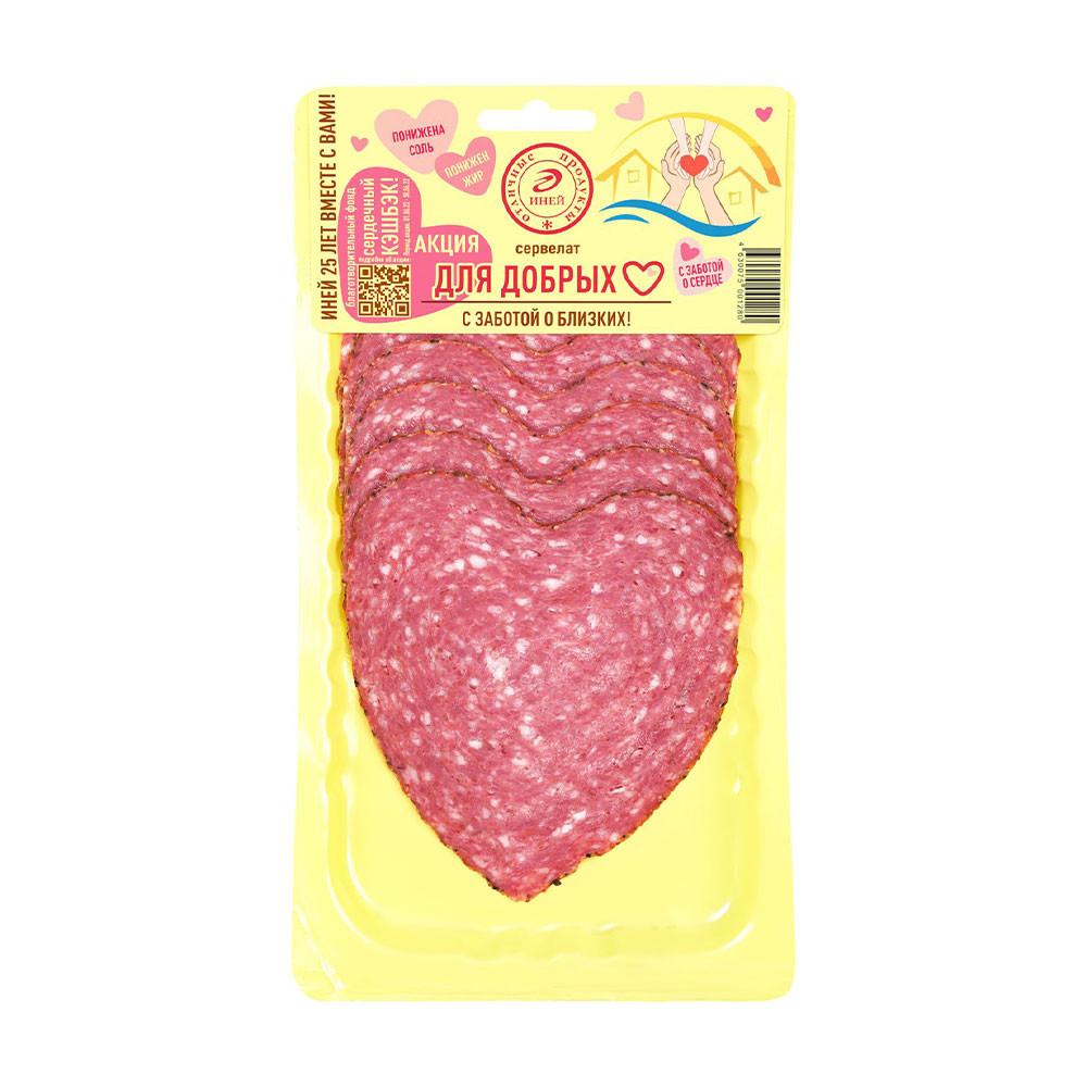 Колбаса в/к Сервелат в форме сердца Иней скин в/у нарезка 120гр