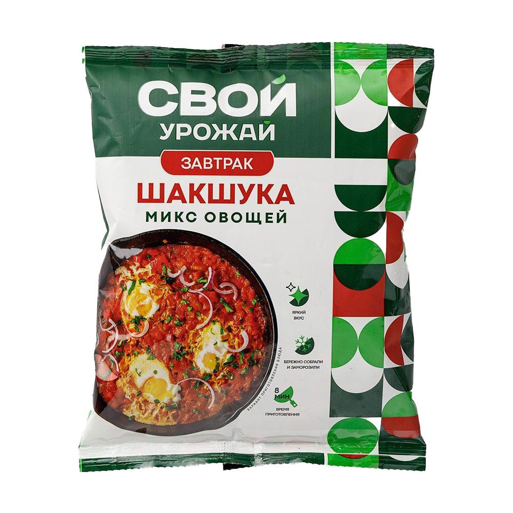 Смесь овощная Свой Урожай Микс овощей Шакшука для завтрака 300гр