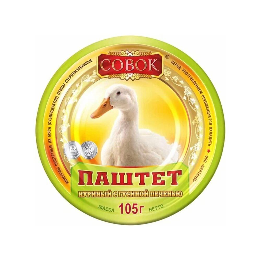 Паштет СОВОК с гусиной печенью ж/б 105гр