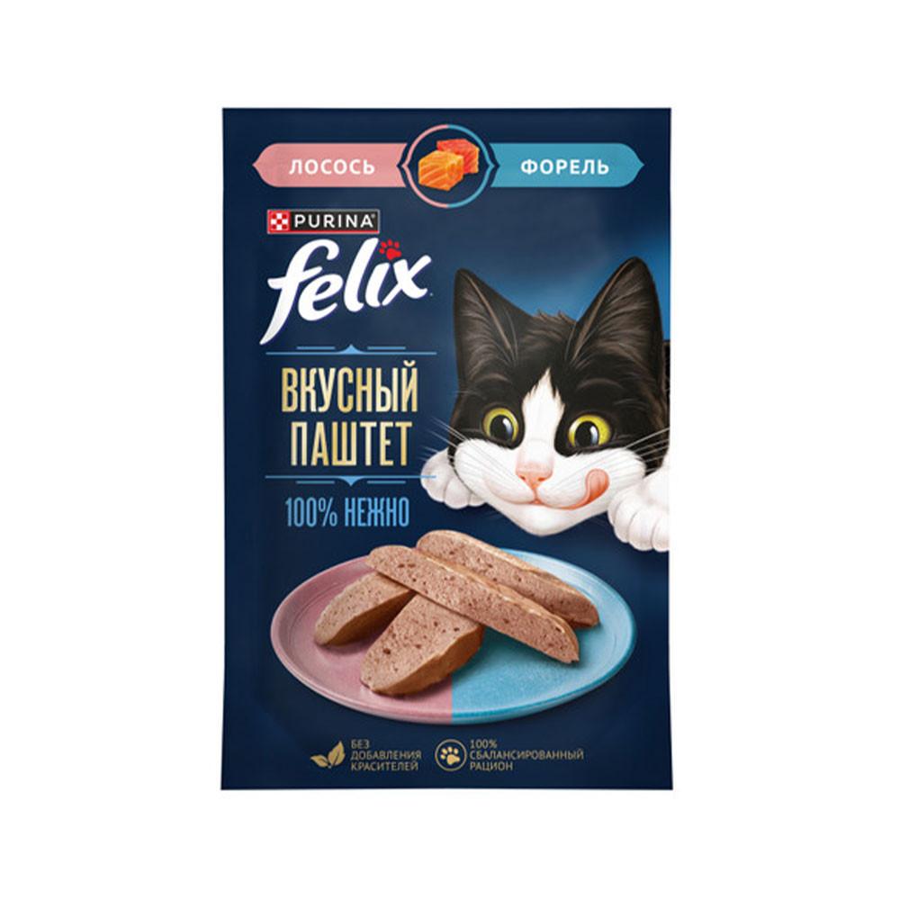 Корм для кошек Felix Вкусный паштет  со вкусом лосося и форели 75гр