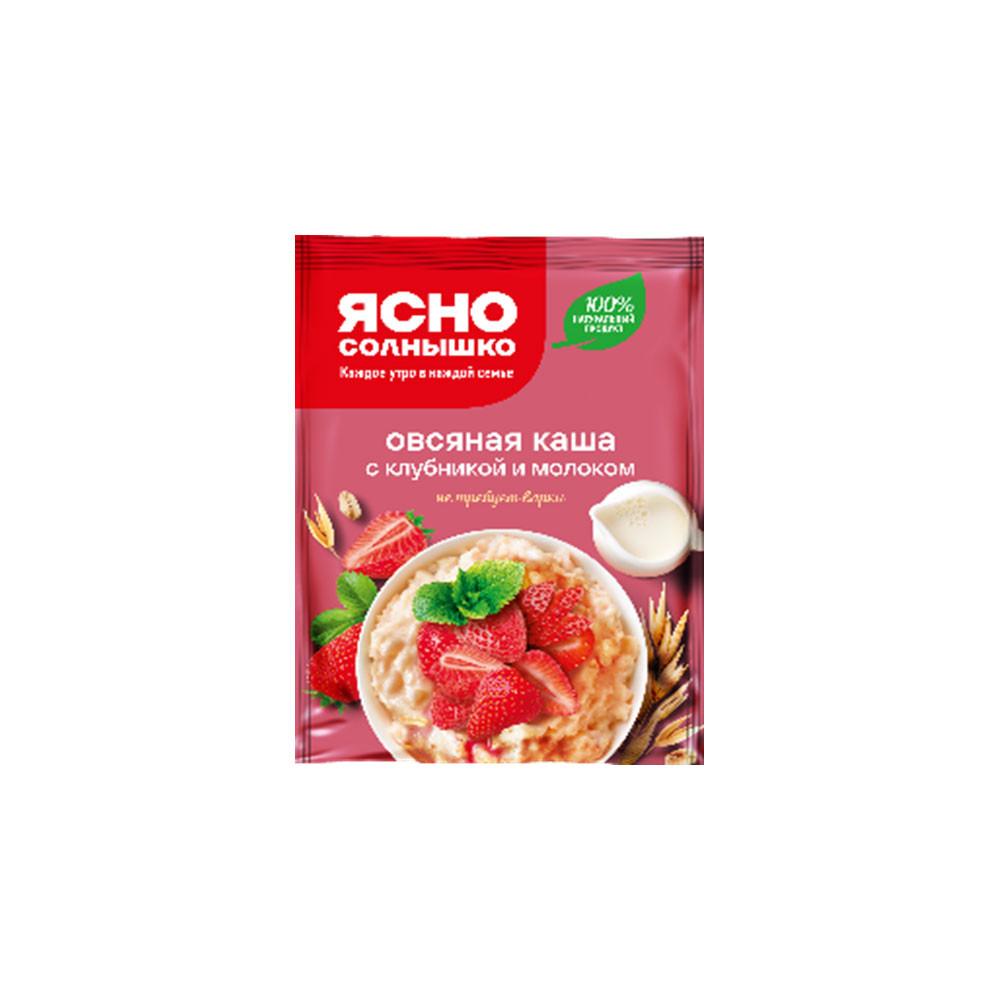 Каша овсяная Ясно Солнышко с клубникой и молоком 45гр