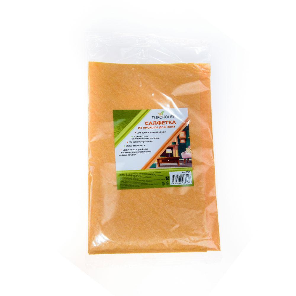 Салфетка для пола EUROHOUSE вискоза 50*60см арт. 3727