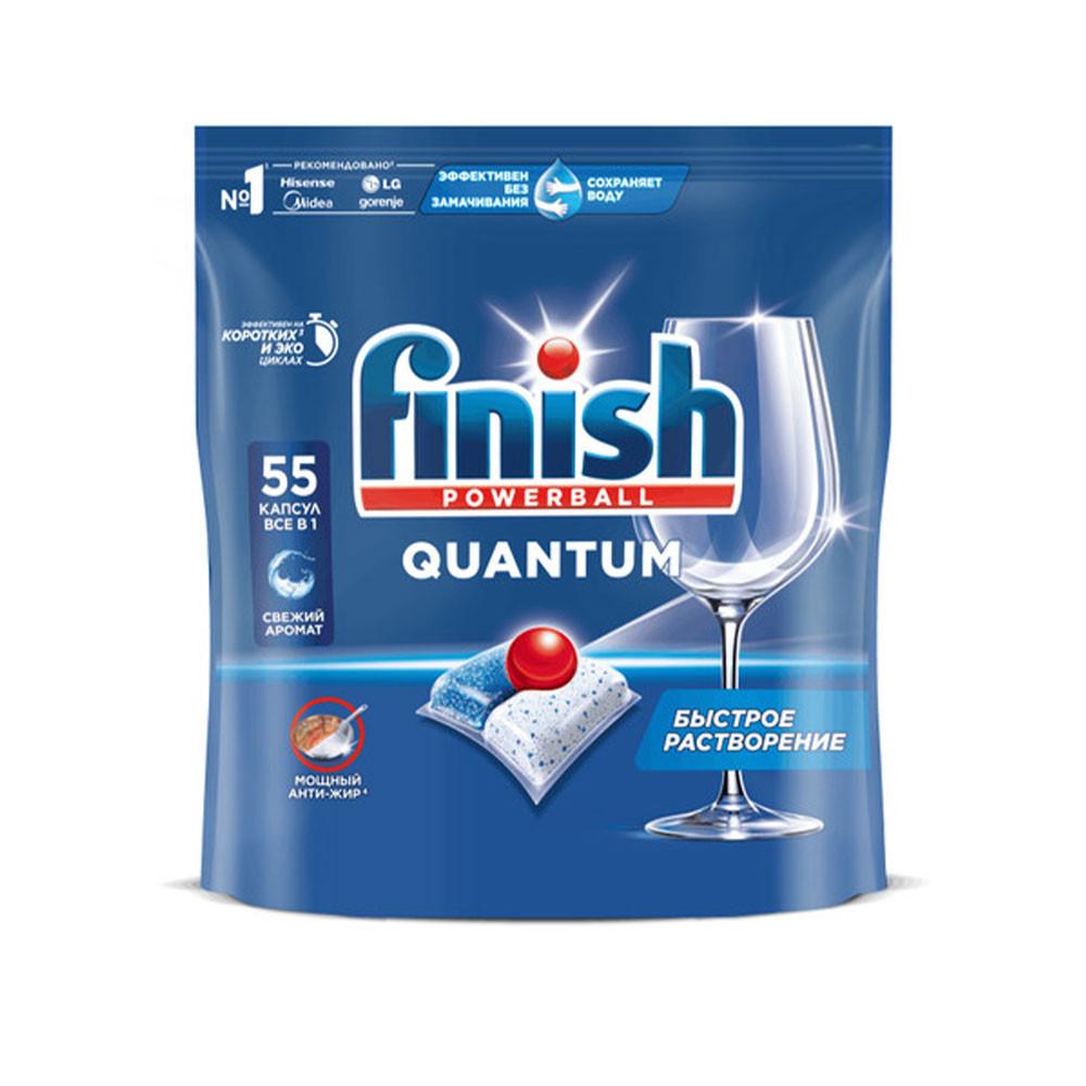 Таблетки для ПММ Finish Quantum 55шт