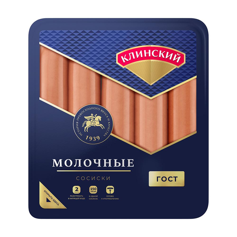 Сосиски Молочные Клинский МК 410гр
