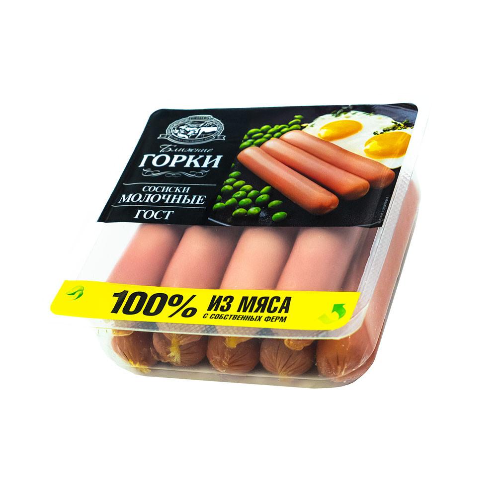 Сосиски Молочные Ближние Горки ГОСТ ц/о газ 450гр
