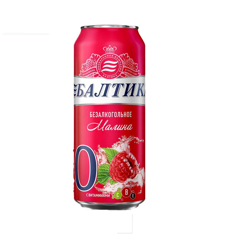Пивной напиток безалкогольный Балтика №0 Малина 0,33л ж/б