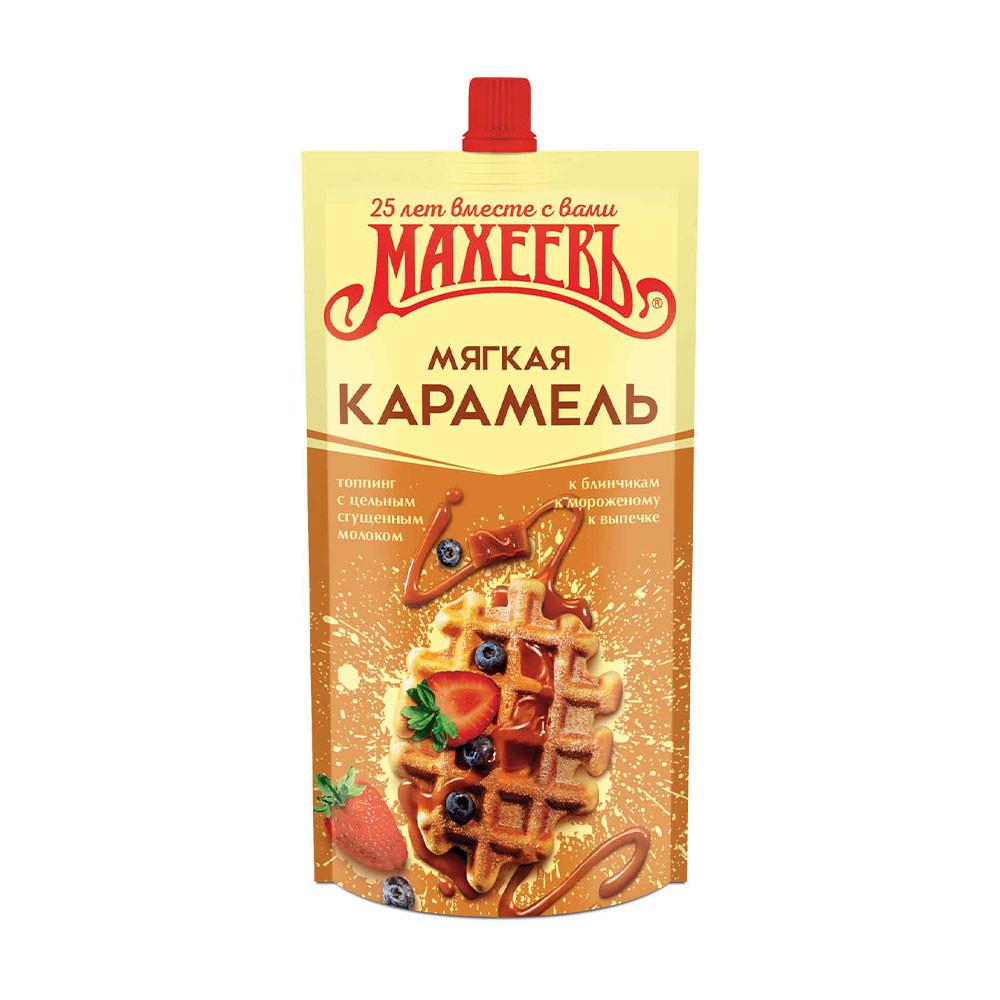 Топпинг Махеевъ Мягкая Карамель 300гр