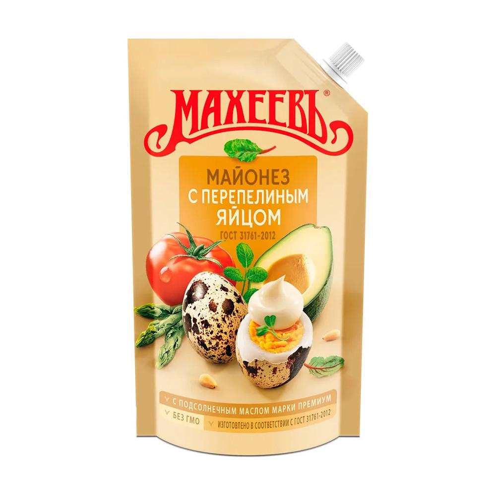 Майонез Махеевъ с перепелиным яйцом 67% 190гр