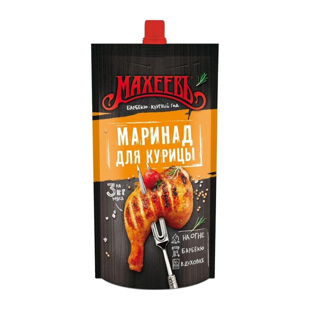 Маринад Махеевъ для курицы 300гр дой-пак