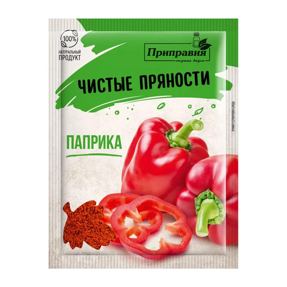 Паприка Приправия молотая 15гр