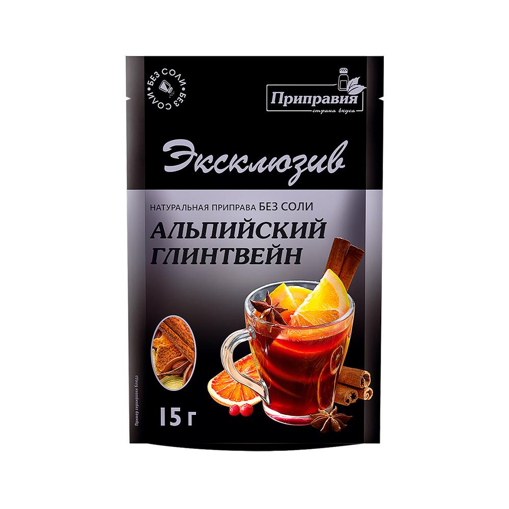 Смесь пряностей Приправия Альпийский глинтвейн 15гр