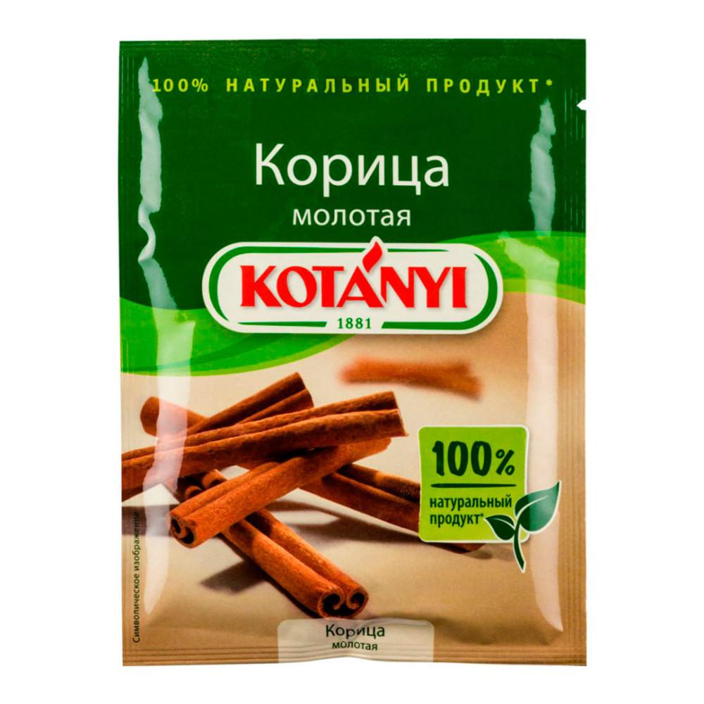 Корица молотая KOTANYI 25гр