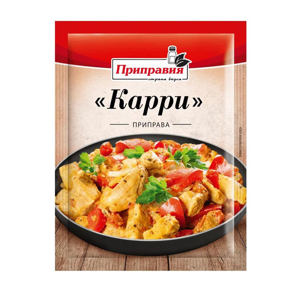 Карри Приправия 15гр