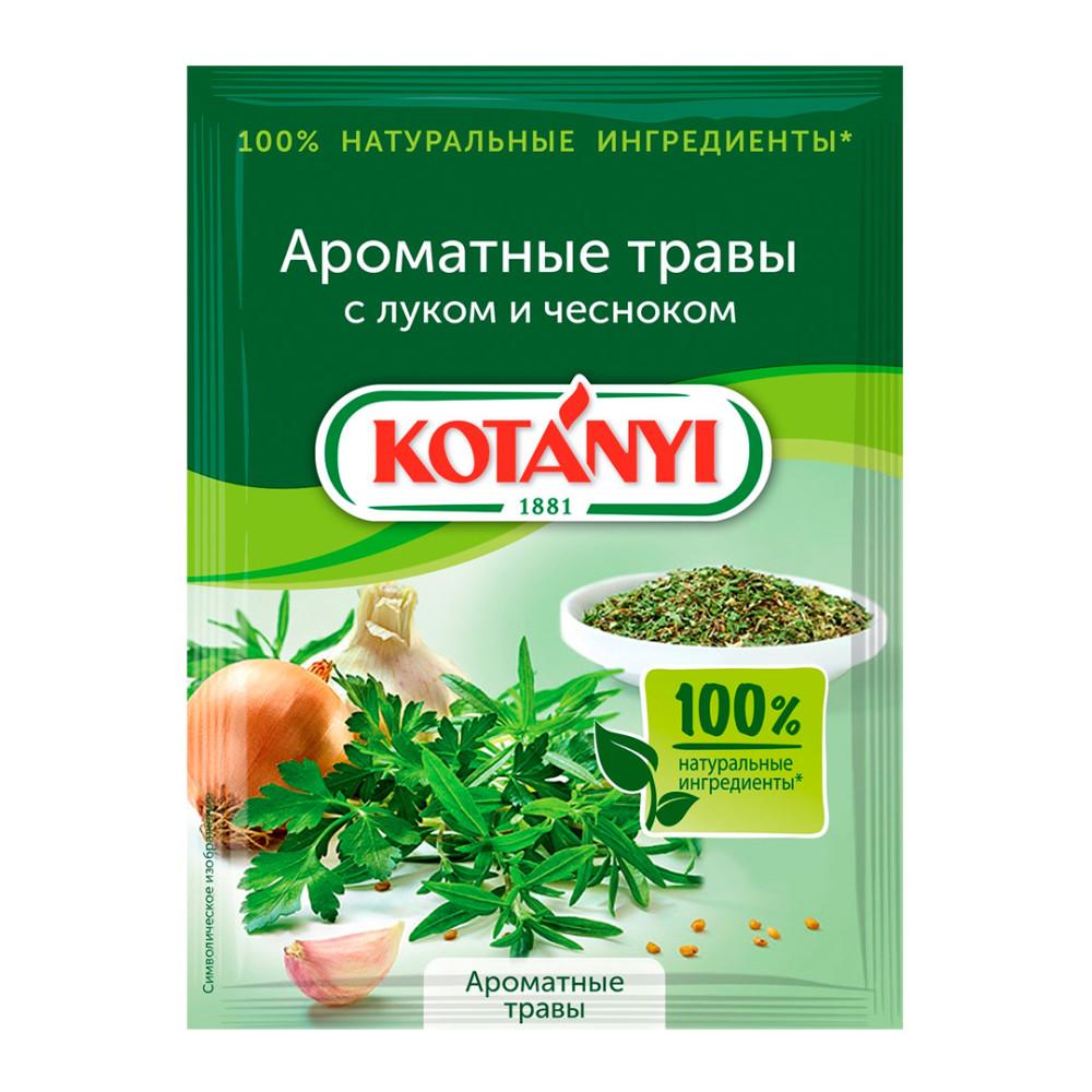 Приправа KOTANYI Ароматные травы с луком и чесноком 20гр