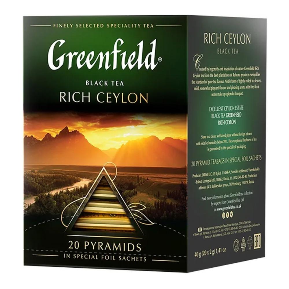 Чай черный Greenfield Rich Ceylon пирамидки 20пак