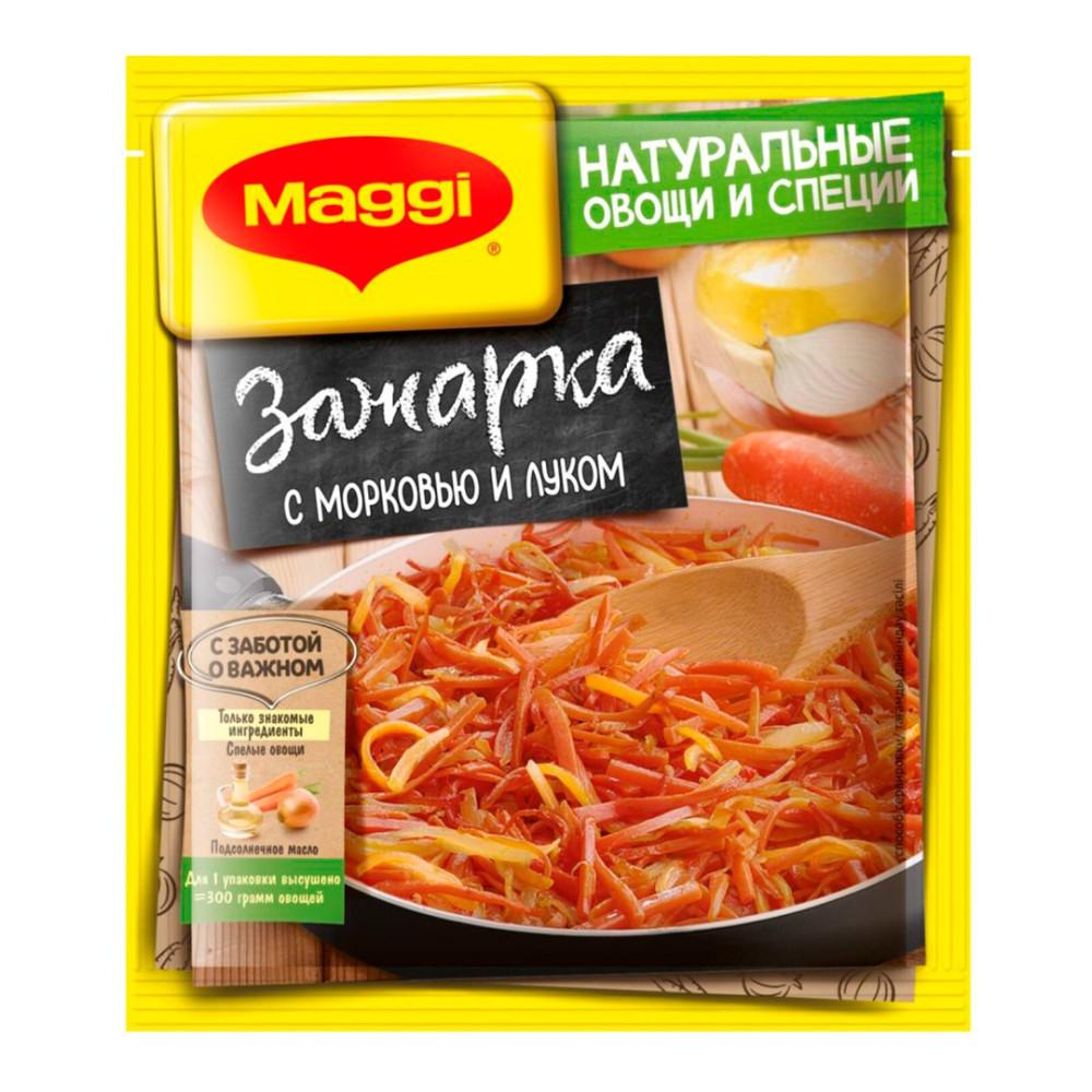 Приправа Maggi Зажарка с морковью и луком 60гр