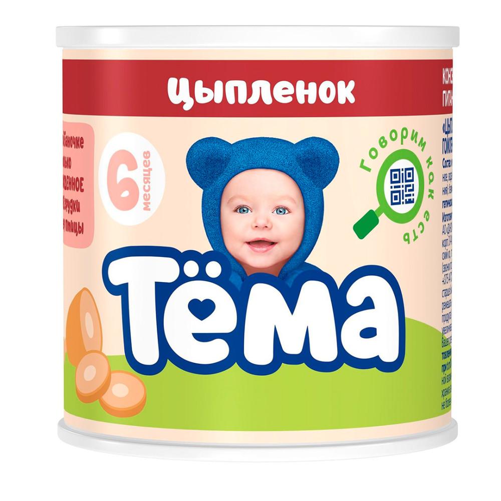 Пюре Тема цыпленок 90г ж/б