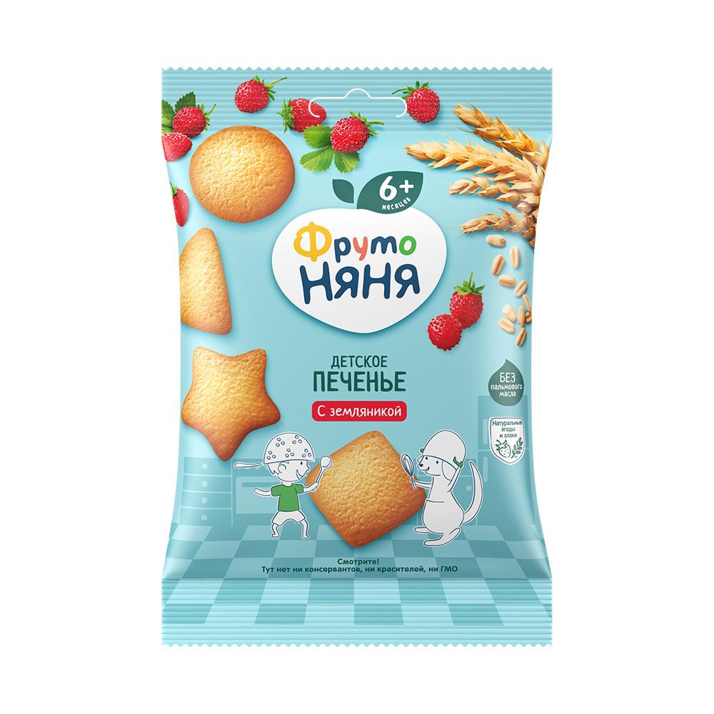 Печенье ФрутоНяня 6+ пшеничное с земляникой 50г
