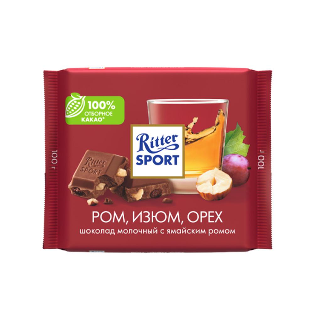 Шоколад молочный Ritter Sport Ром, изюм, орех 100гр