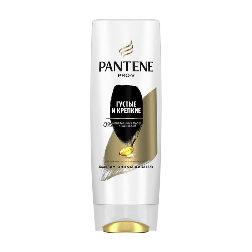 Бальзам-ополаскиватель д/волос PANTENE PRO-V густые и крепкие (д/тонких,ослабленных волос) 200мл
