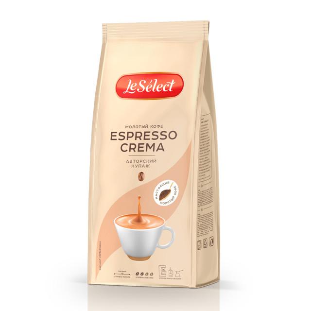 Крема эспрессо. Эспрессо крема. Кофе Carraro crema Espresso. Молотый кофе с клапаном.