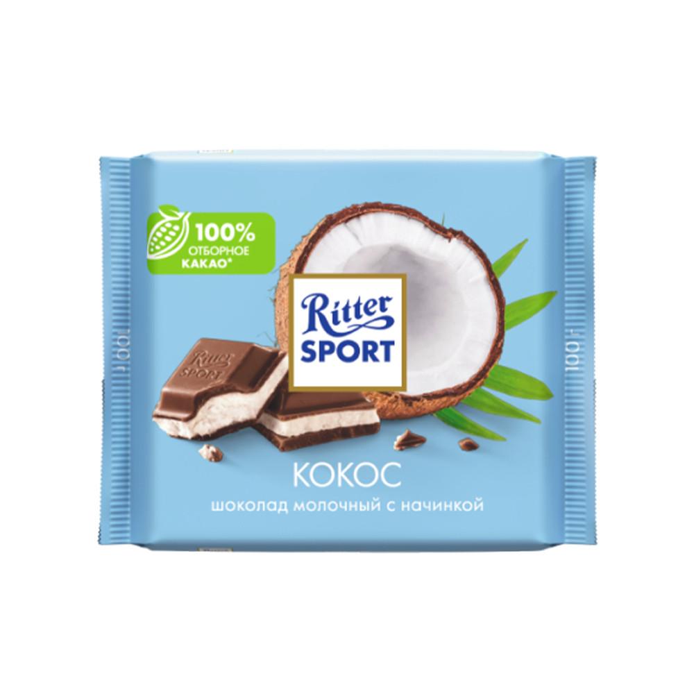 Шоколад молочный Ritter Sport Кокос 100гр