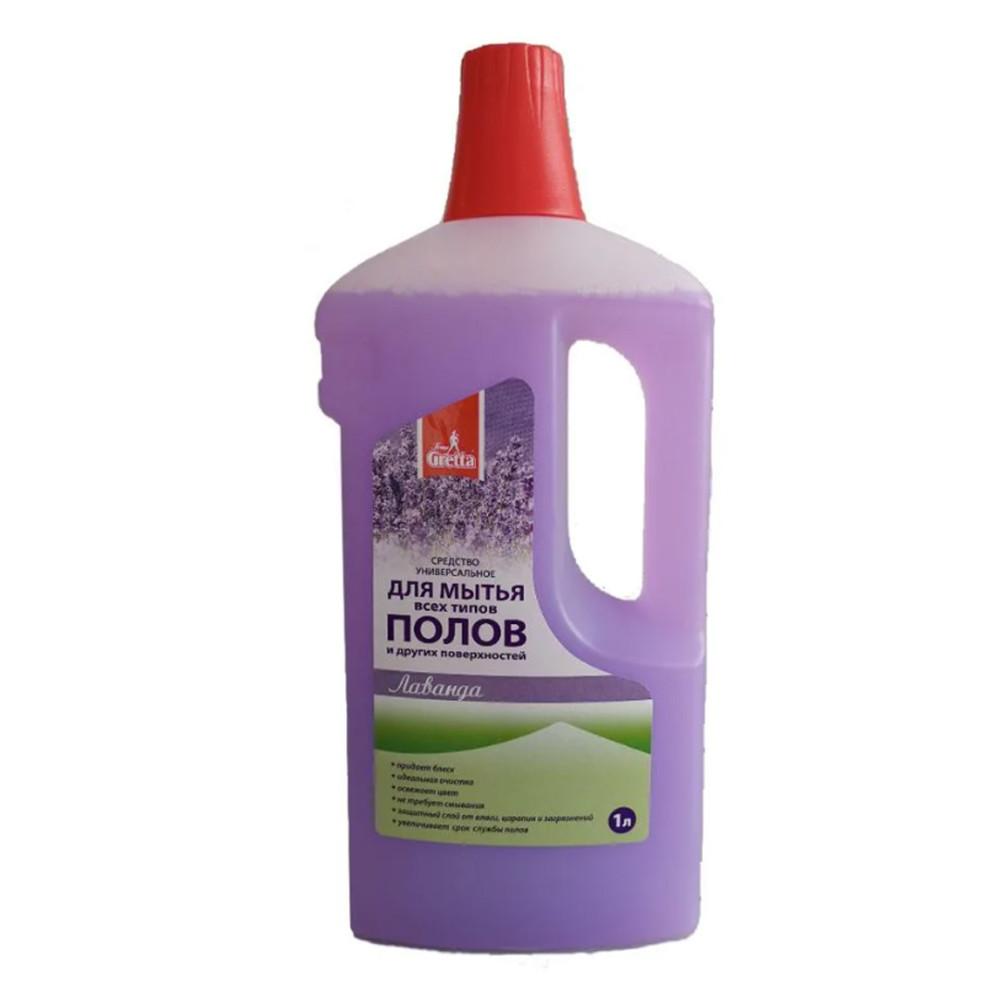 Средство Frau Gretta Лаванда универсальное чистящее для всех типов полов и др.поверхностей 1л