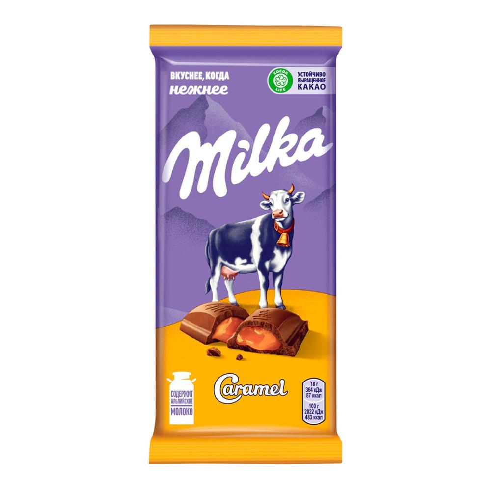 Шоколад молочный Milka с карамельной начинкой 90гр