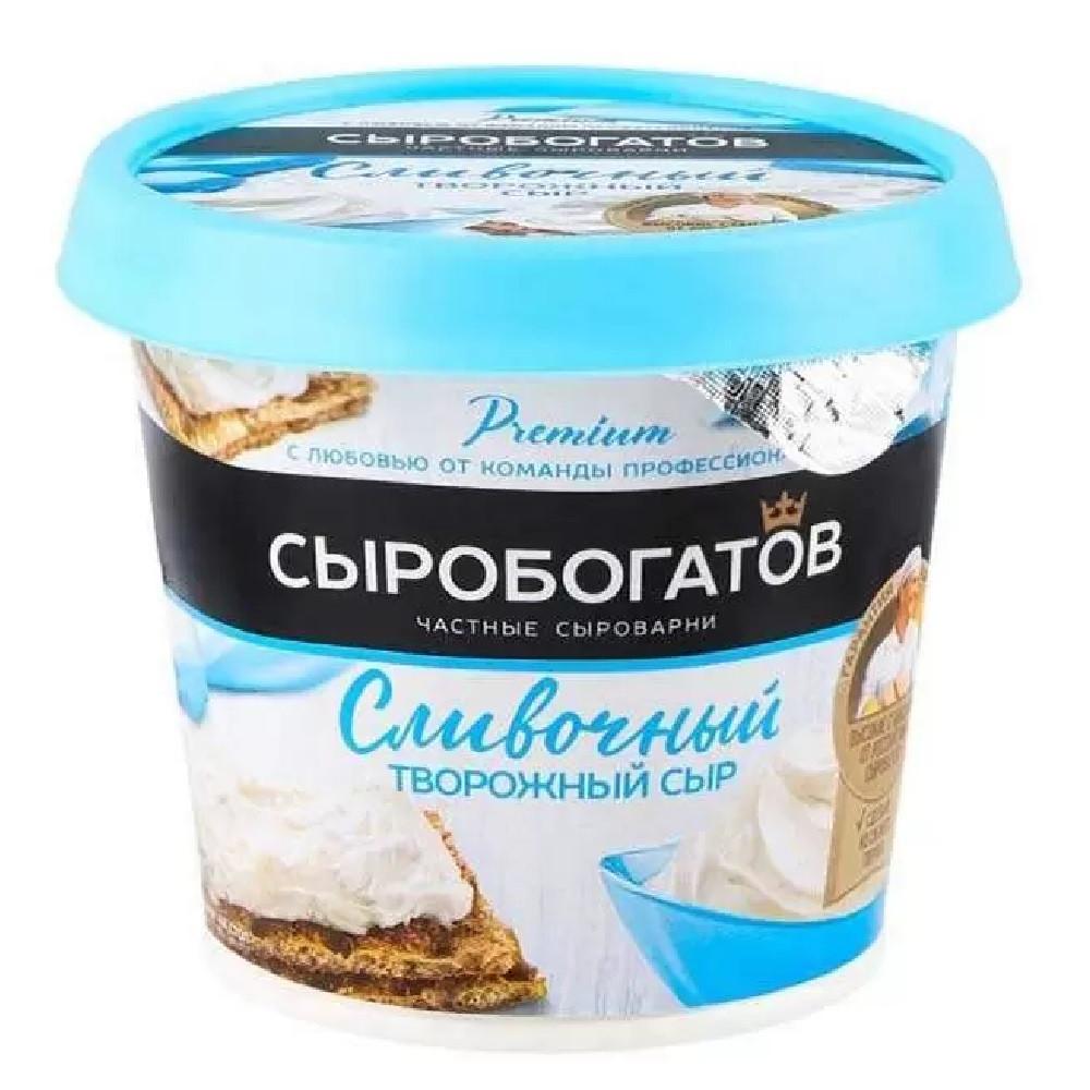 БЗМЖ Сыр творожный Сыробогатов сливочный 65% 140гр