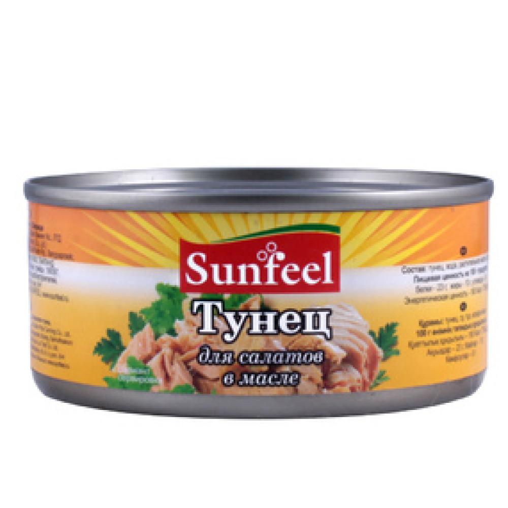 Тунец Sunfeel для салатов в масле ж/б 170гр
