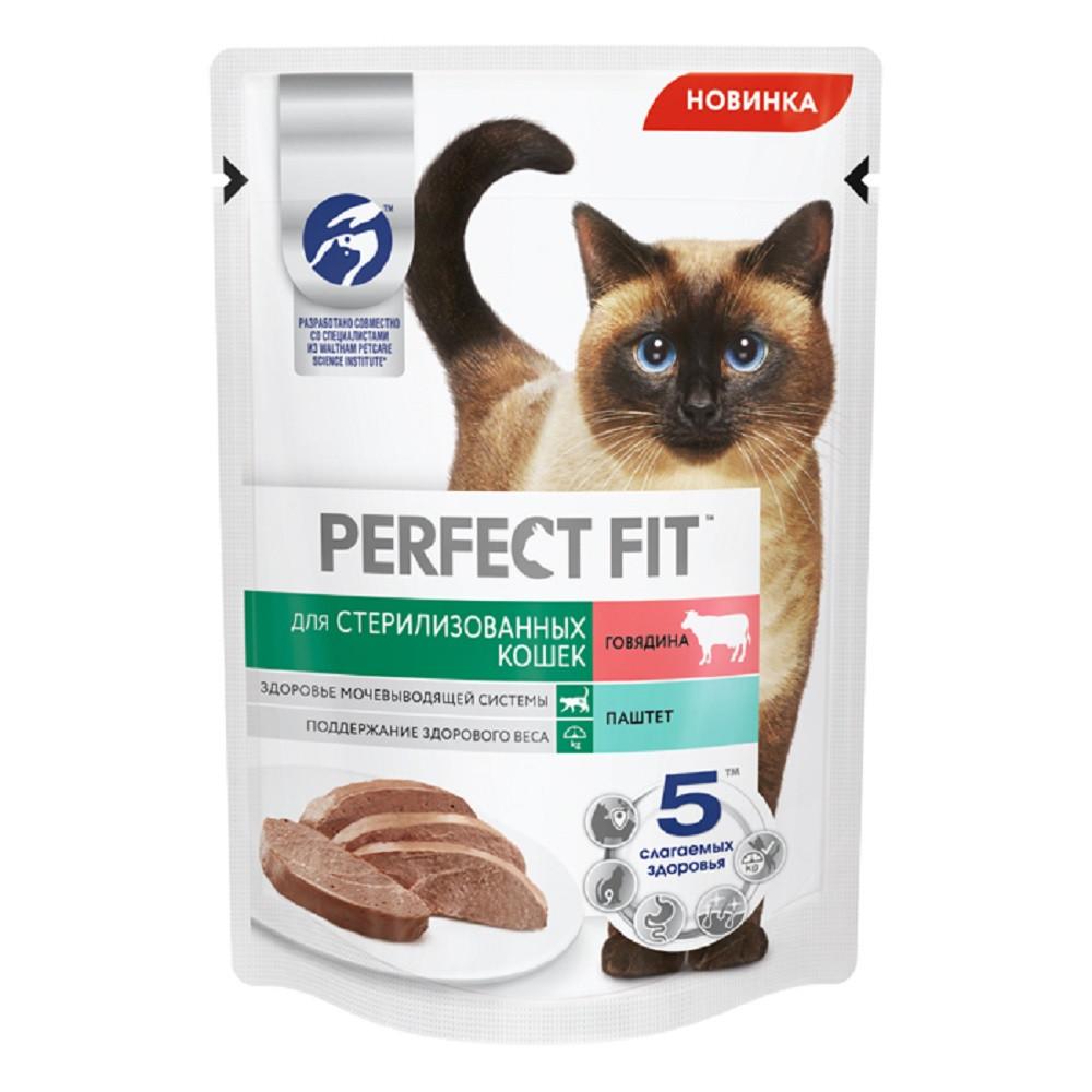 Корм д/взр. кошек Perfect Fit д/стерилиз. Индейка паштет 75г