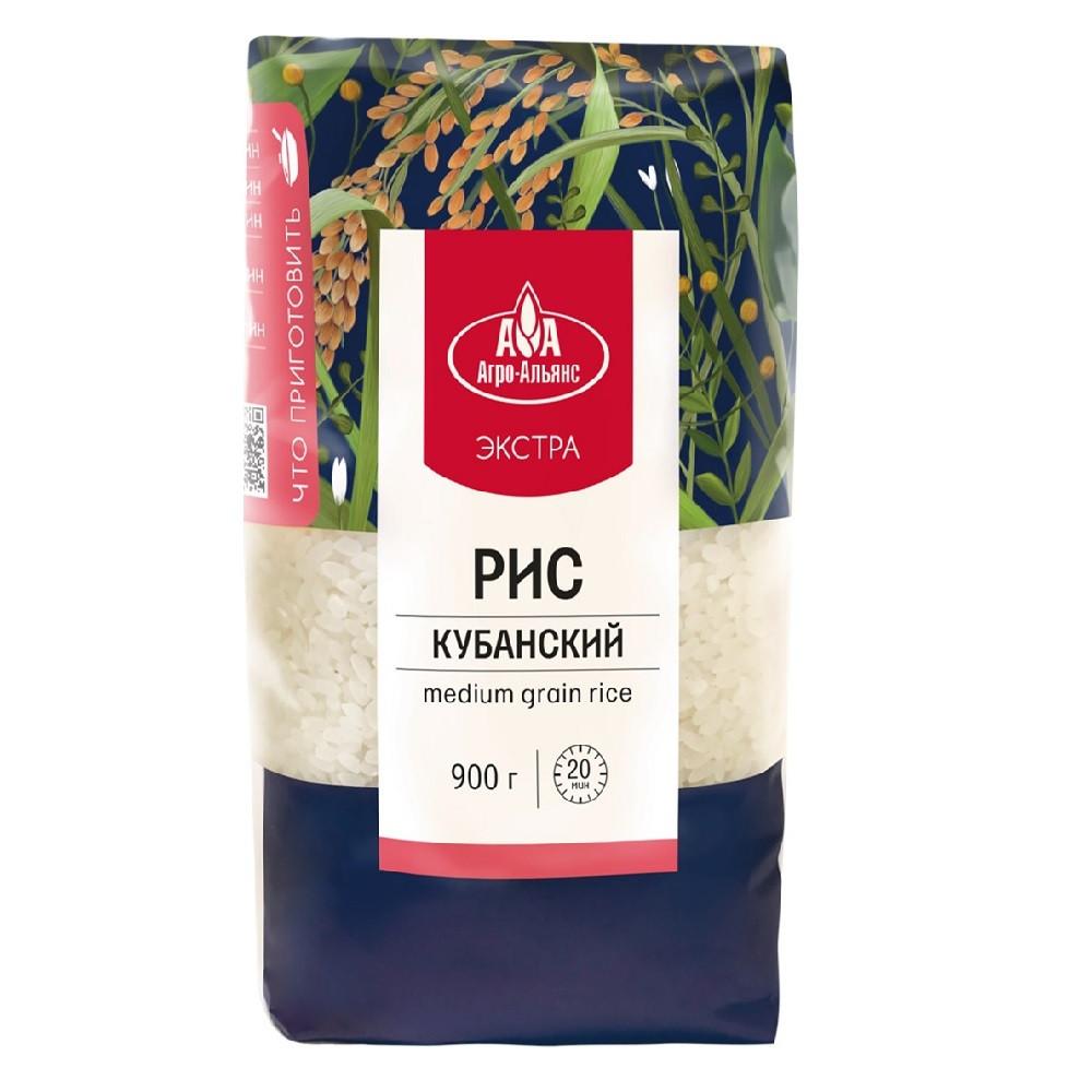 Крупа рис Агро-Альянс Кубанский экстра 900гр