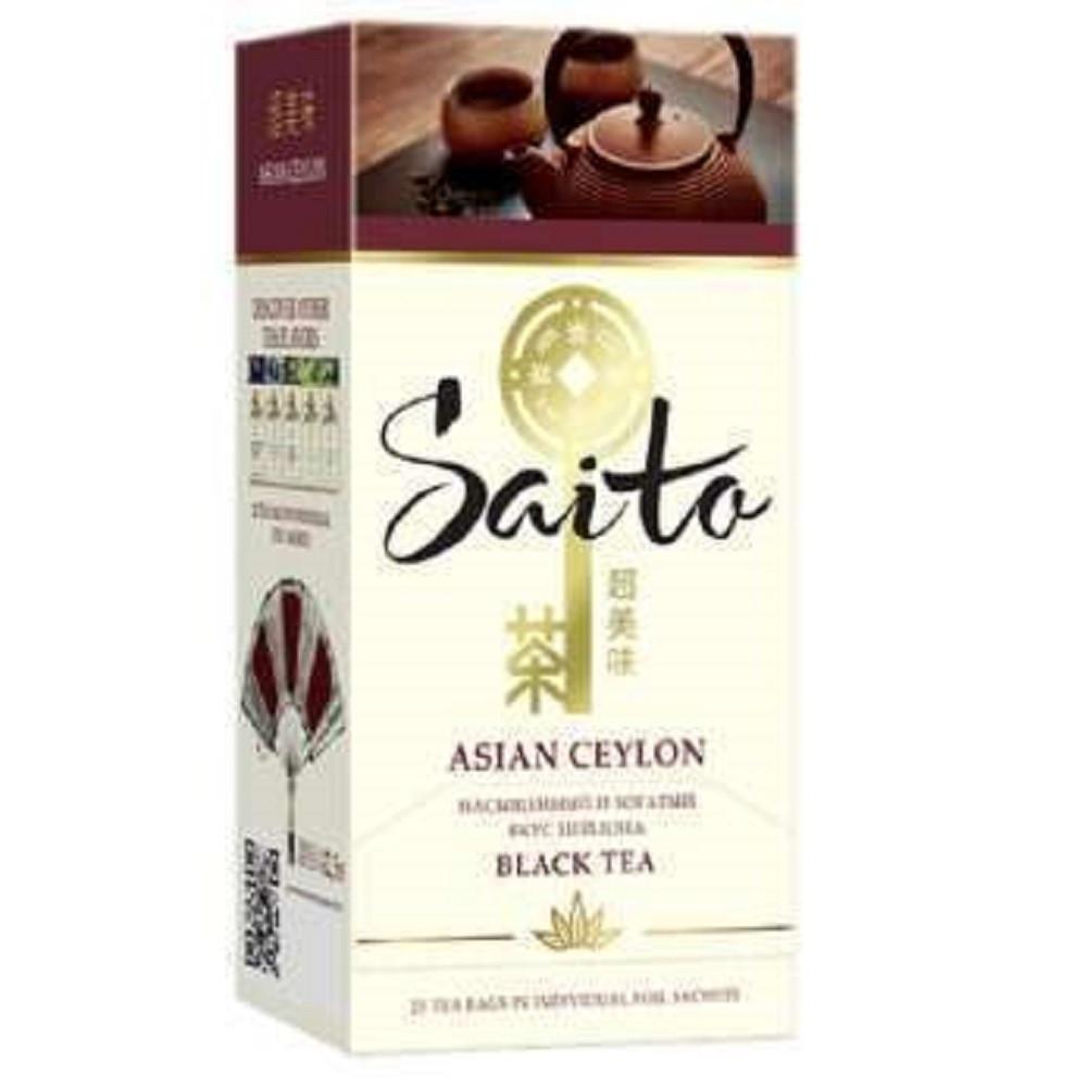 Чай черный Saito Asian Ceylon 25пак