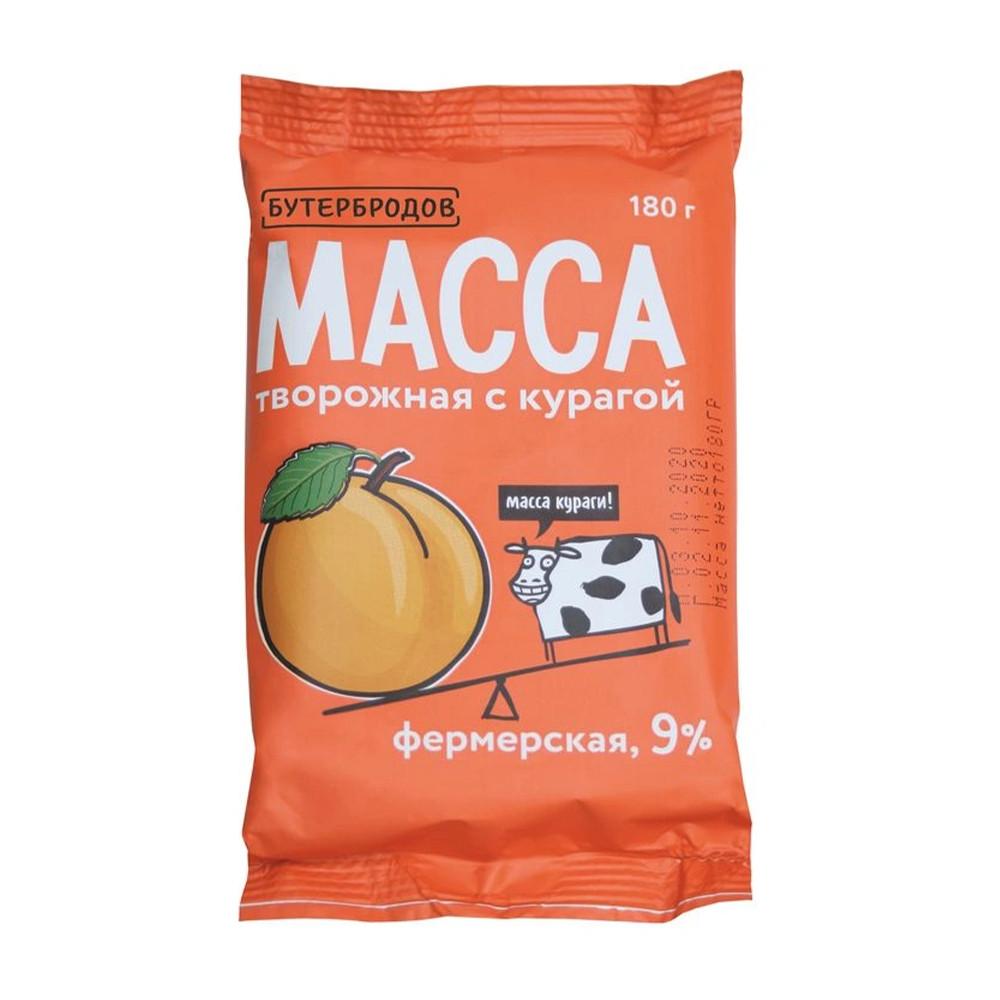 БЗМЖ Масса творожная Курага Бутербродов 9% 180гр