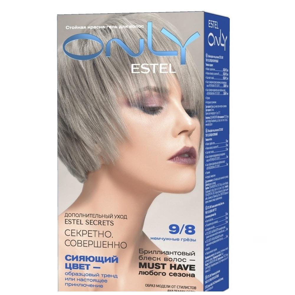 Стойкая краска-гель д/волос ESTEL ONLY БЛОНДИН ЖЕМЧУЖНЫЙ EO9/8, 125 мл