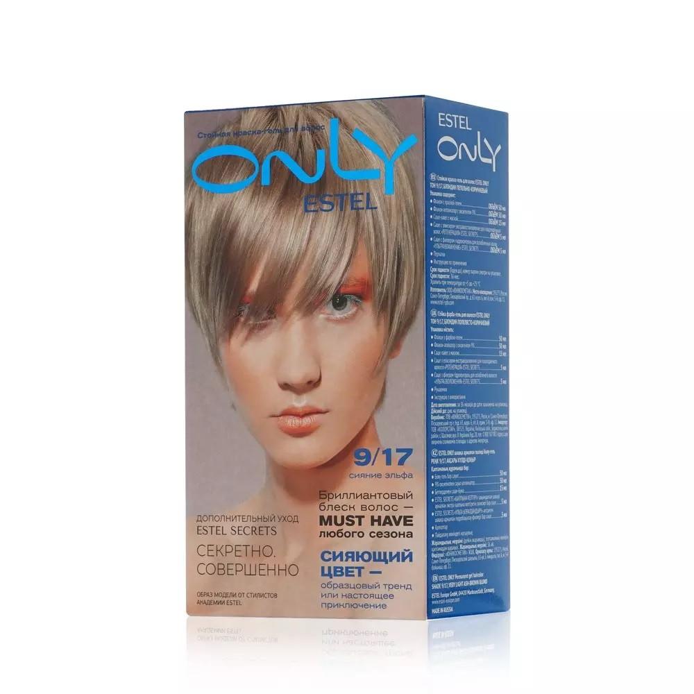 Краска для волос ESTEL ONLY 9/17 Блондин пепельно-коричневый 125мл